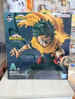 2026年最新】緑谷出久 フィギュアの人気アイテム - メルカリ