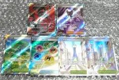 ポケモンカード ムニキスゼロ SR まとめ売り