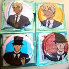 名探偵コナン　コナンプラザ限定　TDアンティーク缶バッジ　赤井秀一　安室透