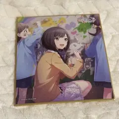 プロセカ　東雲絵名　色紙　レインボーキャンバス　第２６弾Ｂ　ニーゴ