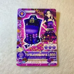 アイカツカード シークレットデビルキャミソール 白樺リサ