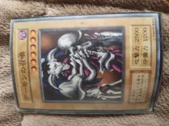 2026年最新】デーモンの召喚 エラーの人気アイテム - メルカリ