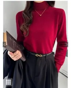 ワインレッド タートルネックニット 長袖