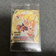 ドラゴンボール超 英語版 孫悟空 FP-034 PR パラレル WINNER - メルカリ