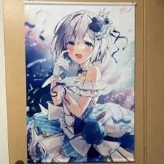 2026年最新】天音かなた タペストリーの人気アイテム - メルカリ