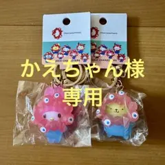 サンリオ クリアミャクミャク ストラップキーホルダー　マイメロ、ポムポムプリン