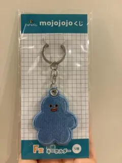 mojojojo 1番くじ F賞 刺繍キーホルダー