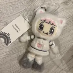 ナルミヤキャラクターズ くたくたぬいぐるみチャーム ミミリーちゃん