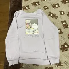 エニィファムトレーナー130