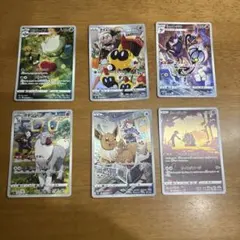 ポケモンカード CHR CSR 4枚セット - メルカリ