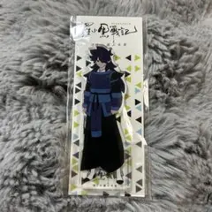 Item thumbnail for item 89855176-0df6-47a9-a2e9-47ab8a16818c