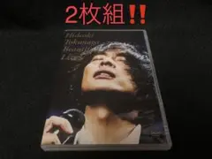 徳永英明　BEAUTIFUL　LIVES【通常盤】 DVD