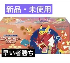 Item thumbnail for item a4bcdc10-8df9-4f91-a5bb-58f41662a1dd