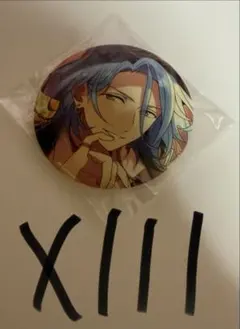 あんスタ HiMERU 缶バッジ イベコレ アリアドネ 111点