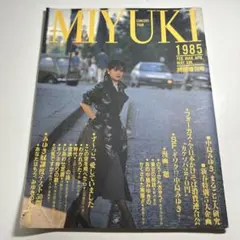 2025年最新】中島みゆき コンサート パンフレットの人気アイテム