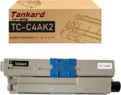 OKI用　互換 TC-C4A TC-C4AK2 ( 1パック ブラック） 大容量のサムネイル