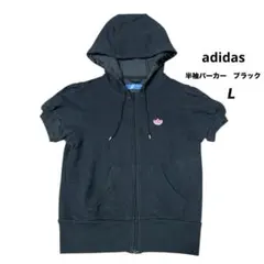 Item thumbnail for item 88dbe9ad-df44-476b-b4b9-6e3d3ddc47de