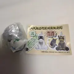 アイドルホース ミニコレクション ハヤヤッコ ストラップ - メルカリ