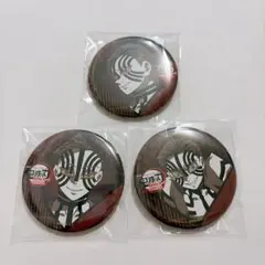 鬼滅の刃 ufotable DINING お楽しみくじ 缶バッジ 猗窩座