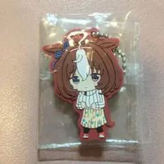 ウマ娘 プリティーダービー ラバーキーホルダー　メイショウドドウ