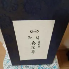 Item thumbnail for item 5e7d159a-e9ad-4c9e-9384-5ee533eb6eda