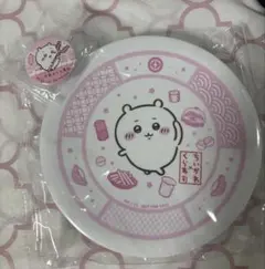 ちいかわ くら寿司コラボお皿＋おまけ