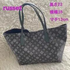 美品】Daily russet シボ革型押し トートバッグ ゴールド - メルカリ