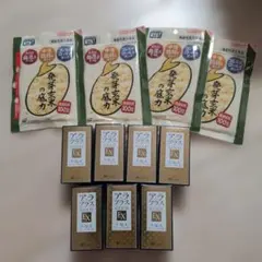アラプラス ゴールドEX & 発芽玄米の底力 セット - メルカリ