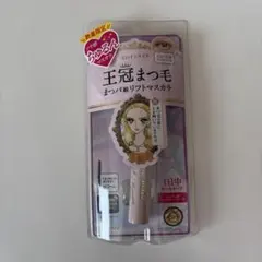ヒロインメイク ラッシュリフトマスカラ 01 ジェリーブラックのサムネイル