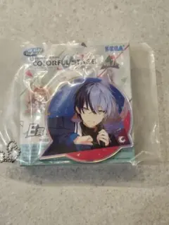 プロセカ　セガラッキーくじE賞　冬弥　アクリルキーホルダー