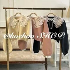 Item thumbnail for item 08a81fc0-a6e7-454a-8dd3-00599acec502