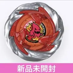 ベイブレードx ゴーストサークルM-85DS - メルカリ