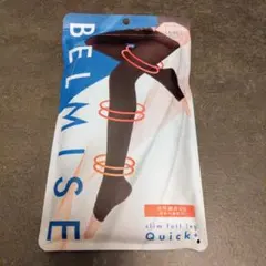 ベルミス着圧フルレッグソックス slim full leg Quick L-LL