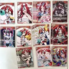 ハコス・ベールズ まとめ売り ホロカ