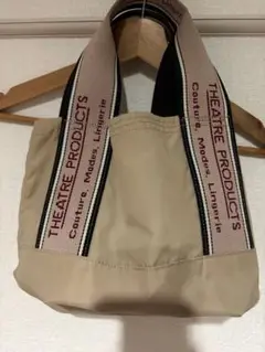 THEATRE PRODUCTS ベージュ ハンドバッグ