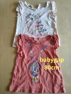 babyGap フリル付きトップス90cm セット　まとめ売り 女の子
