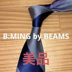 ネクタイ ビームス