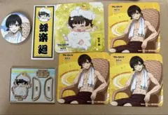 極楽湯 ブルーロック 蜂楽 7点セット