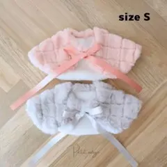 ꕤパール付きファーケープꕤSꕤピンクorグレーꕤ