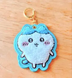 ちいかわ ハチワレ モコモコキーホルダー　プライズ