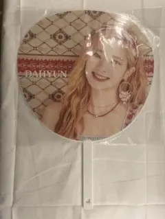 うちわtwiceダヒョン