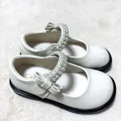 新品、未使用！ ホワイト パール装飾 マaryジェーンシューズ 19cm