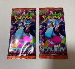 ポケモンカードゲーム インフェルノX 2パック SR以上