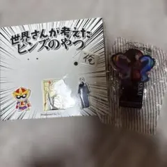 FANTASTICS世界さんが考えたピンズのやつ