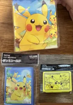 ポケモンカード　ピカチュウ大集合　デッキケース、スリーブ、ダメカンケース