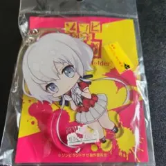 Pゾンビランドサガ 図柄アクリルスタンドキーホルダー 紺野純子(ゾンビ