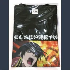 バックトゥザフューチャー Tシャツ XL 桂正和 コミコン 40th - メルカリ