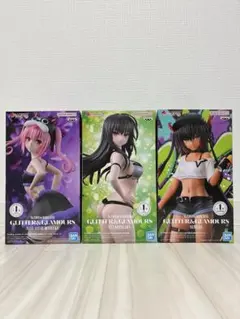 【未開封】GLITTER&GLAMOURS×ToLOVEるダークネス３点セット