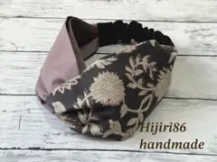 にゃお様 リクエスト 6点 まとめ商品