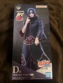 BANDAI NARUTO うちはイタチ D賞 MASTERIZE